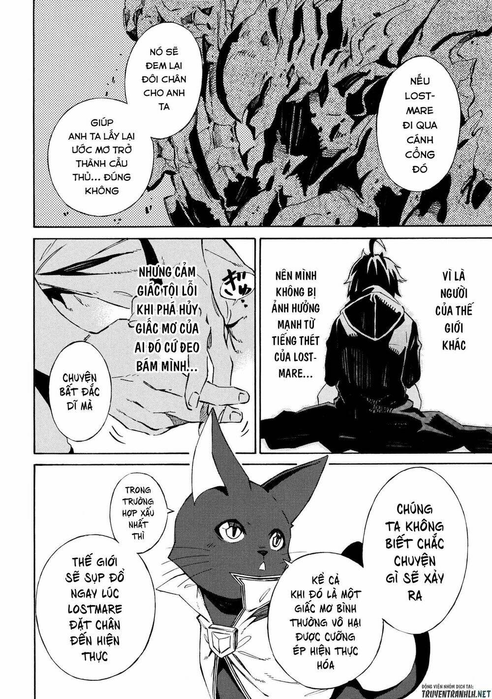 Mahou Tsukai To Kuroneko No Wiz Chronicle: Tasogare Mareless Ii: Chapter 3