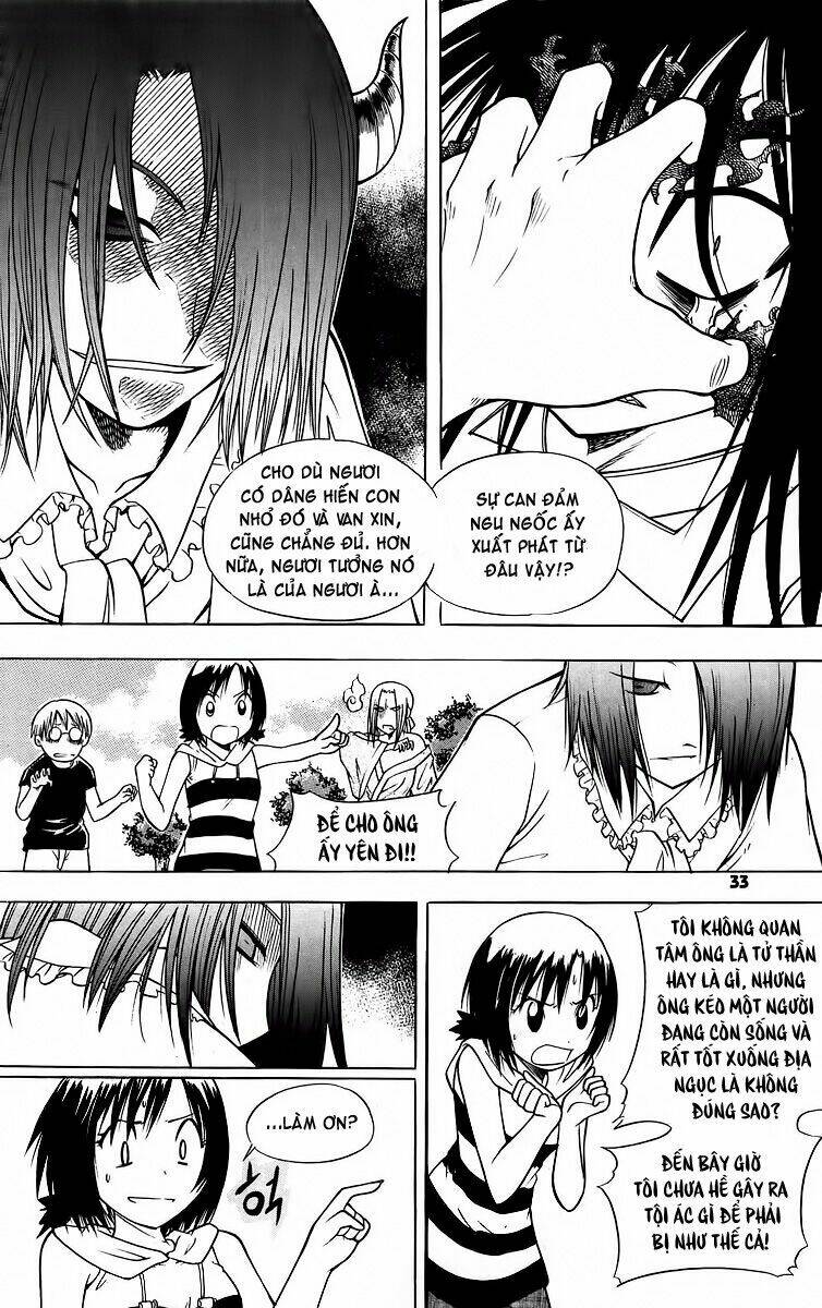 Gwisin Byeolgok: Chapter 17