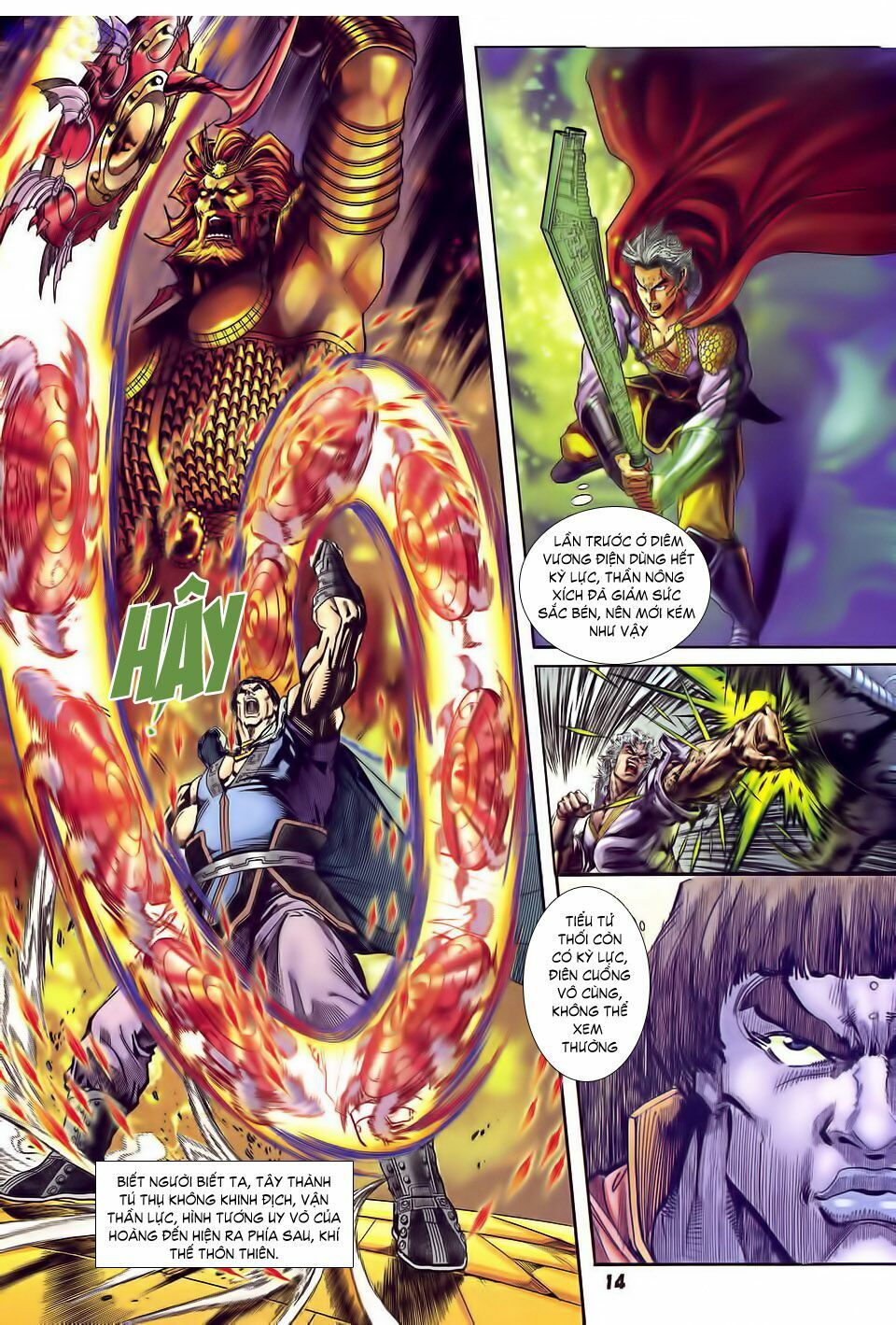 Thần Binh Huyền Kỳ I: Chapter 32