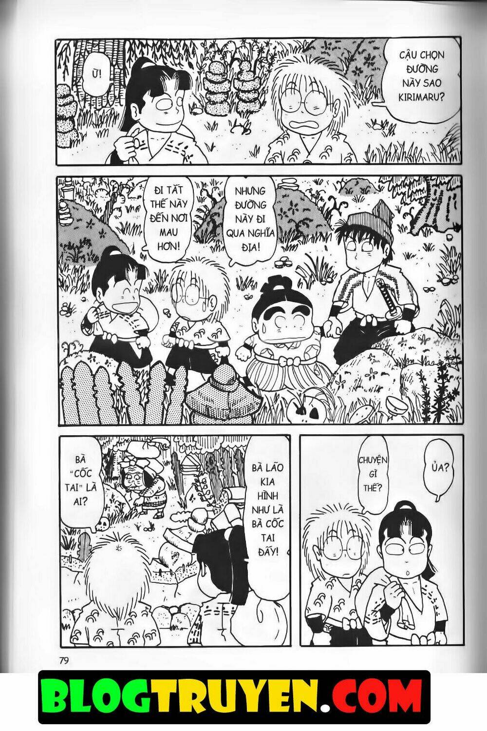 Ninja Loạn Thị Bản Đẹp: Chapter 7.4