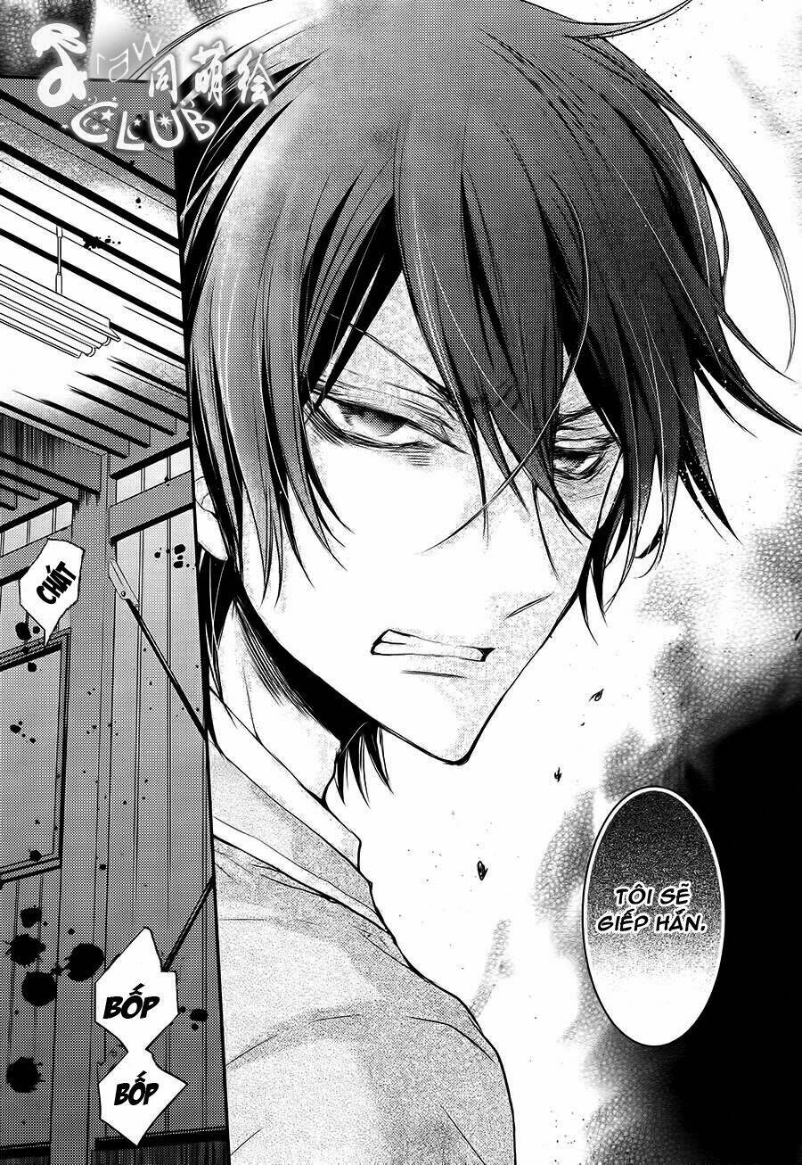 Shinobi Shijuusou: Chapter 1