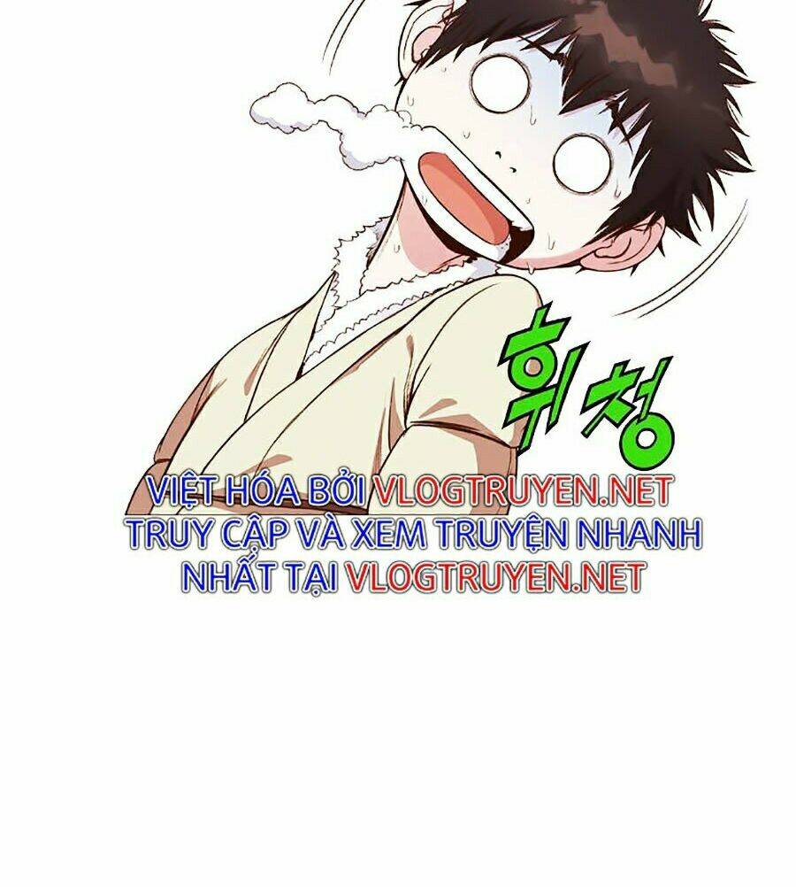 Thiên Võ Chiến Thần: Chapter 4