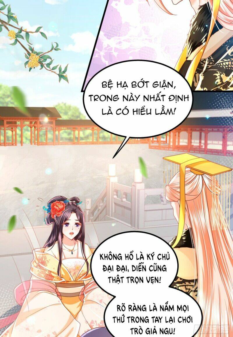 Ta Phải Làm Hoàng Hậu: Chapter 14