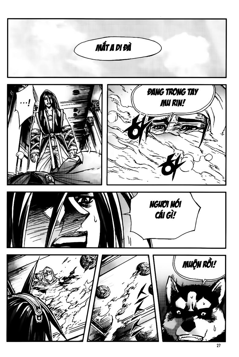 Diêm Đế: Chapter 244