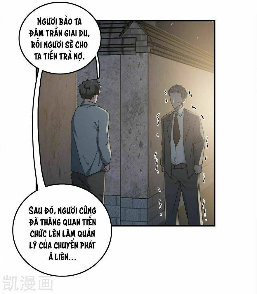 Khốn Ái Tù Lung: Chapter 33