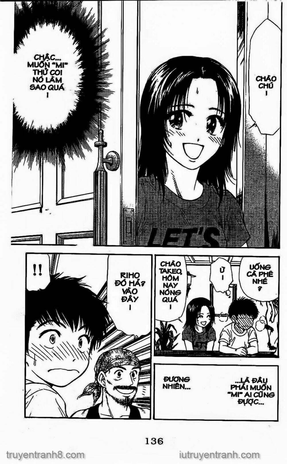 Saladdays: Chapter 142