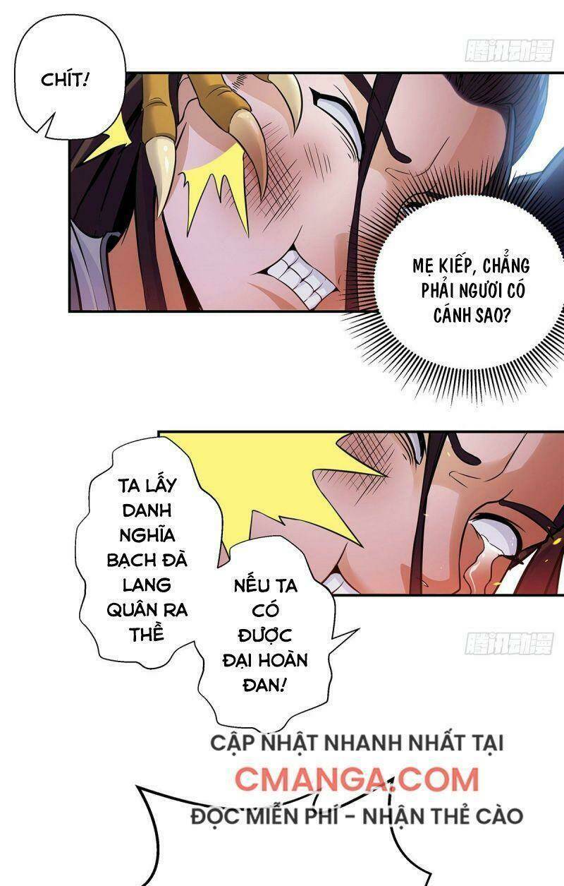 Ta Là Đại Hoàn Đan: Chapter 1.4