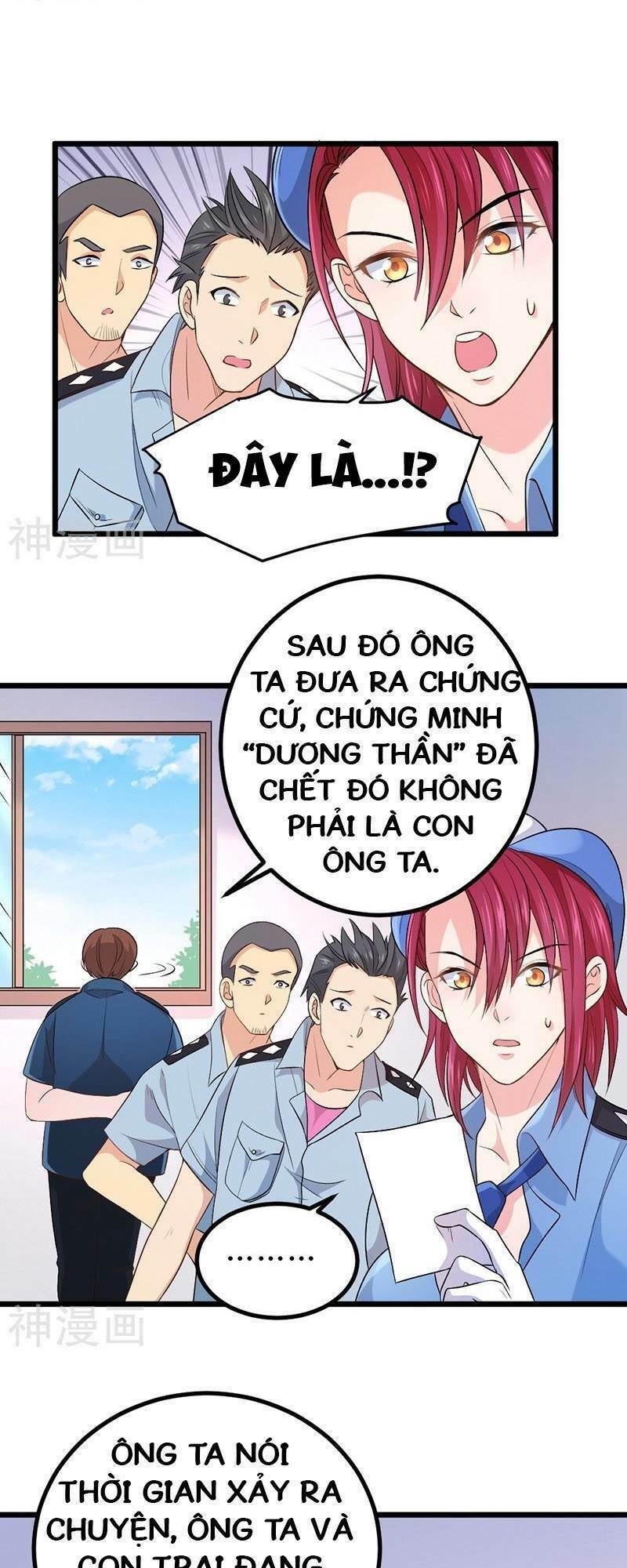 Nhất Phẩm Cao Thủ: Chapter 71
