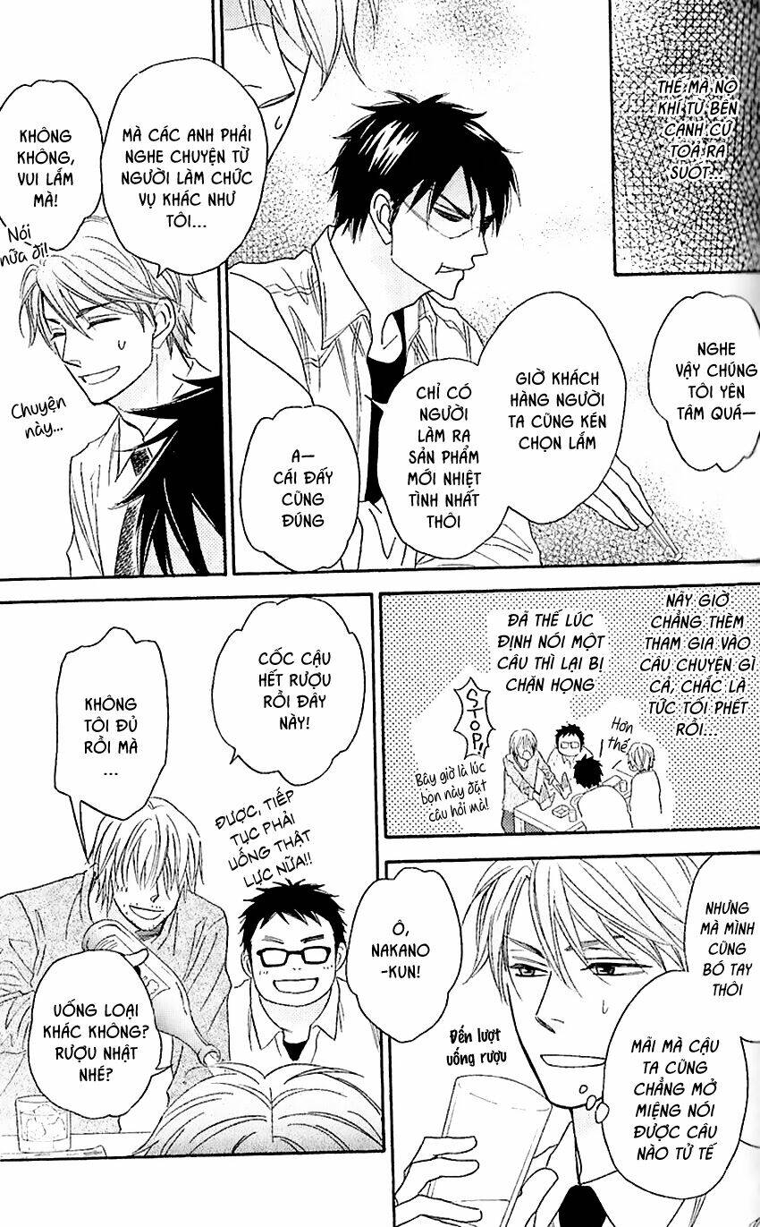 Ikasama Memory: Chapter 3