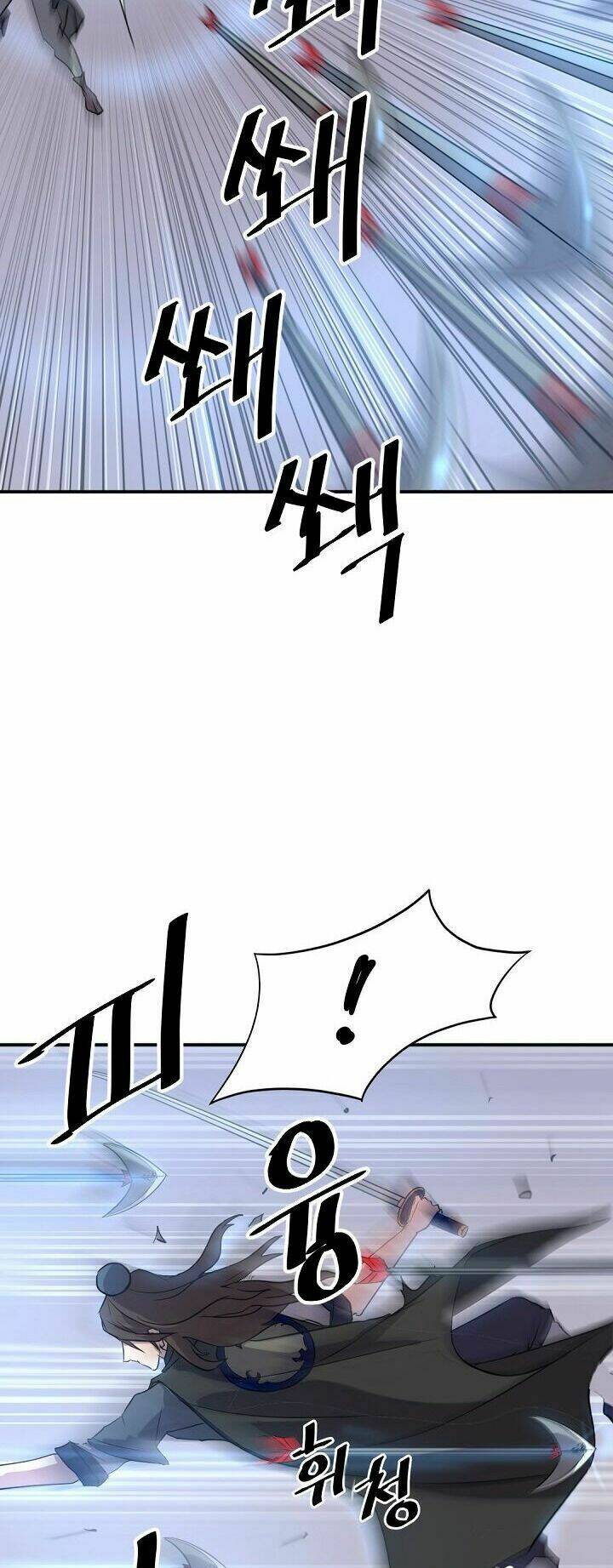 Trọng Sinh, Bất Khả Chiến Bại: Chapter 68