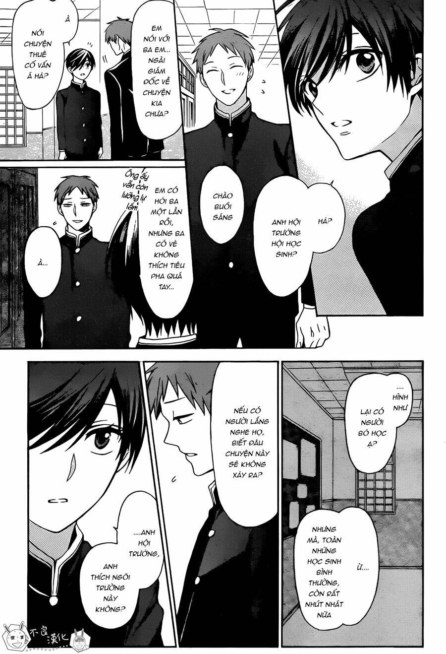 Thầy Giáo Của Tôi: Chapter 125