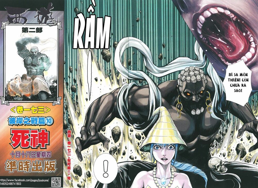 Tây Du: Chapter 172