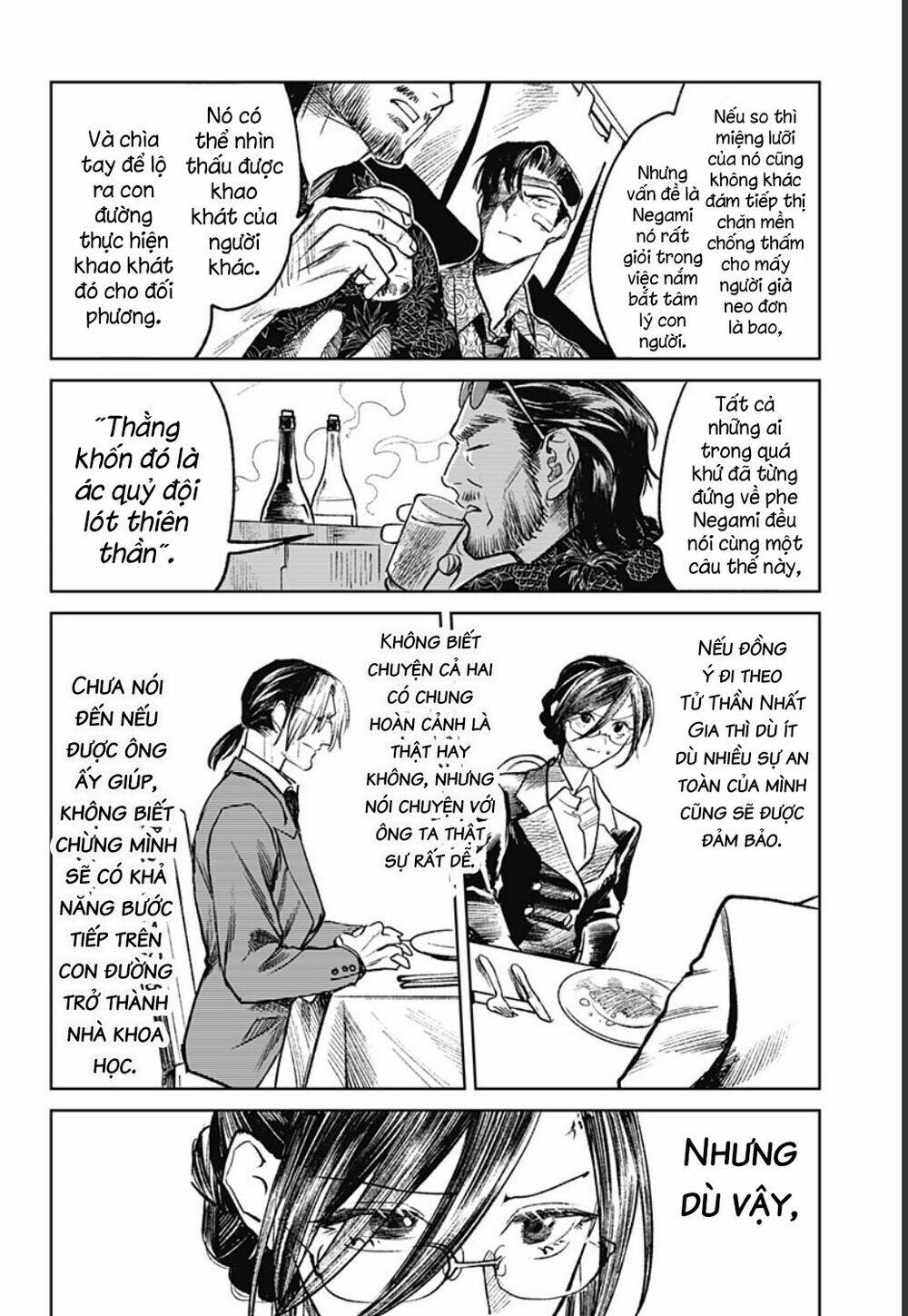 Cô Giáo Mít Ướt: Chapter 24