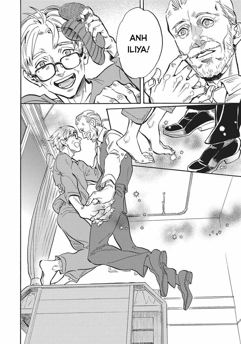 Shimanami Tasogare: Chapter 23