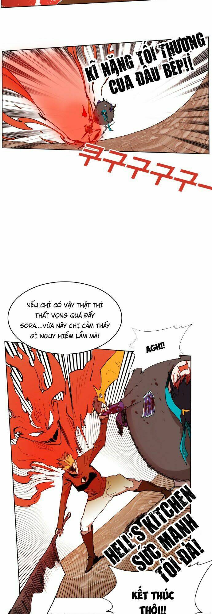 Hard Core Leveling Warrior: Chapter 153