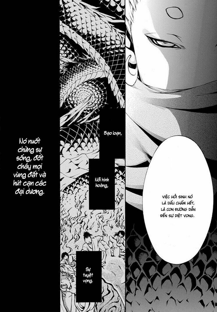 Rengoku Ni Warau: Chapter 6