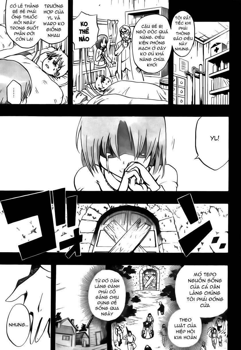 Metalica Metaluca: Chapter 1