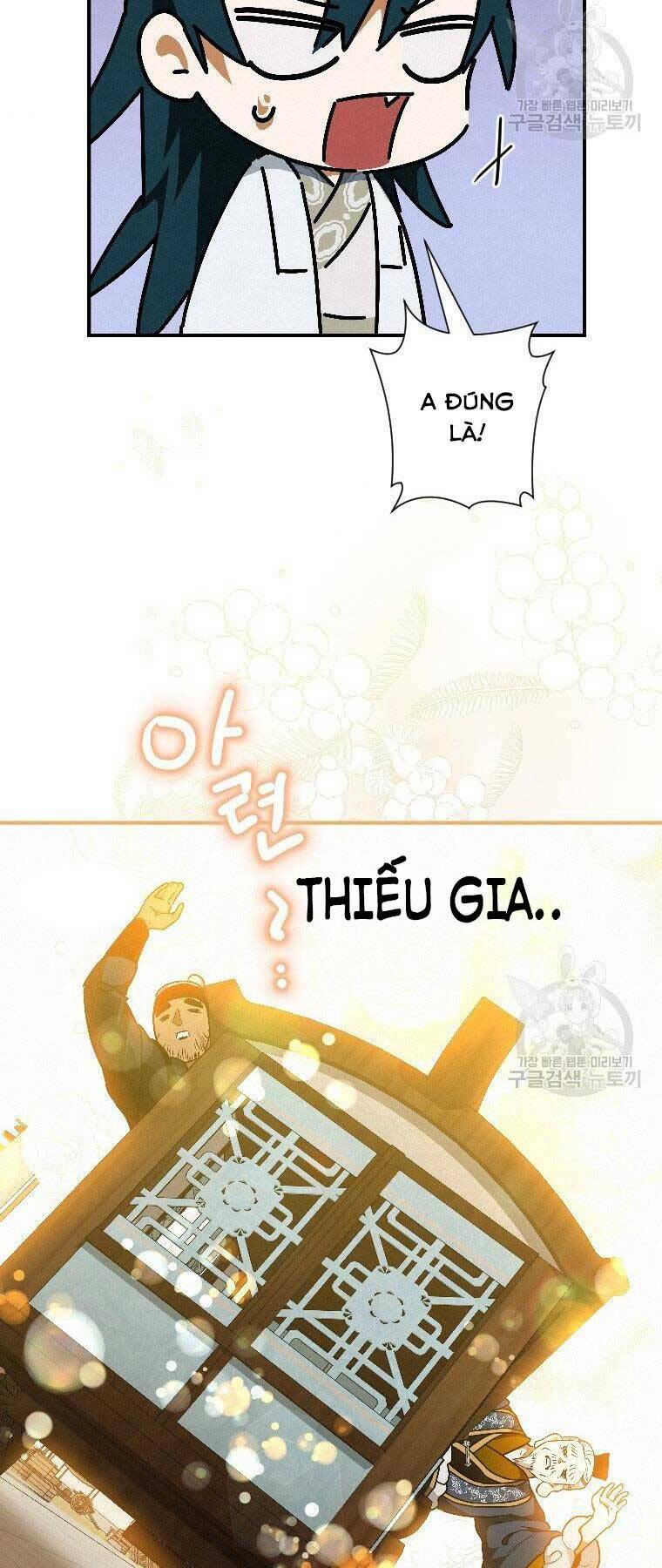 Thời Đại Hoàng Kim Của Thiên Kiếm: Chapter 23