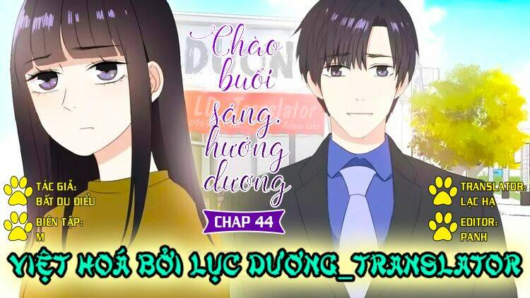 Chào Buổi Sáng, Hướng Dương: Chapter 44
