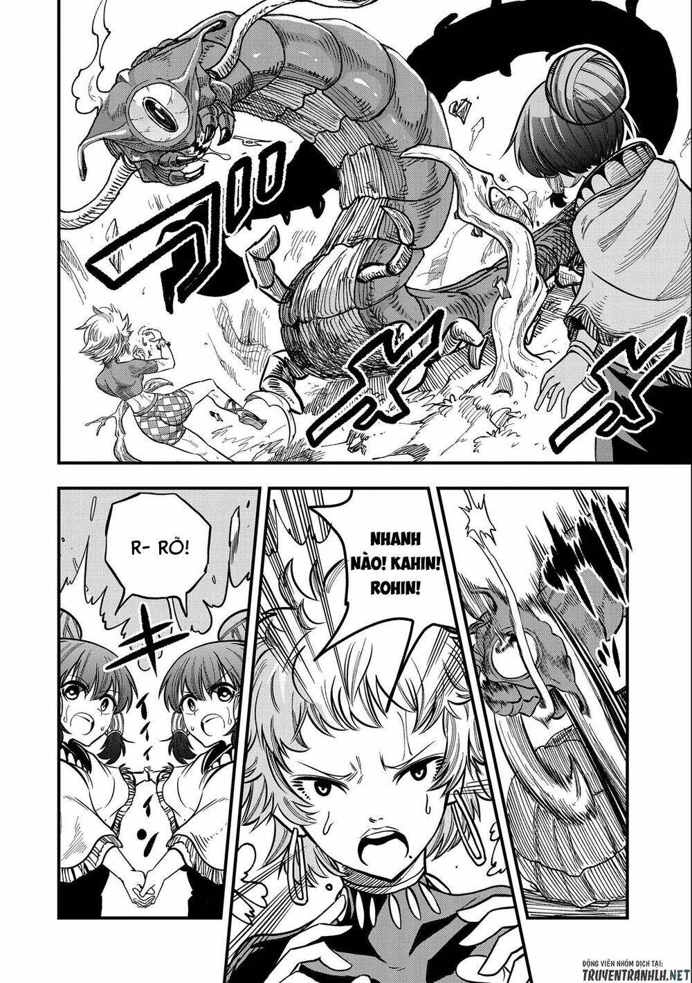 Sekai Saikyou No Doryokuka: Sainou Ga (Doryoku) Datta No De Kouritsu Yoku Kikakugai No Doryoku O Shi: Chapter 10