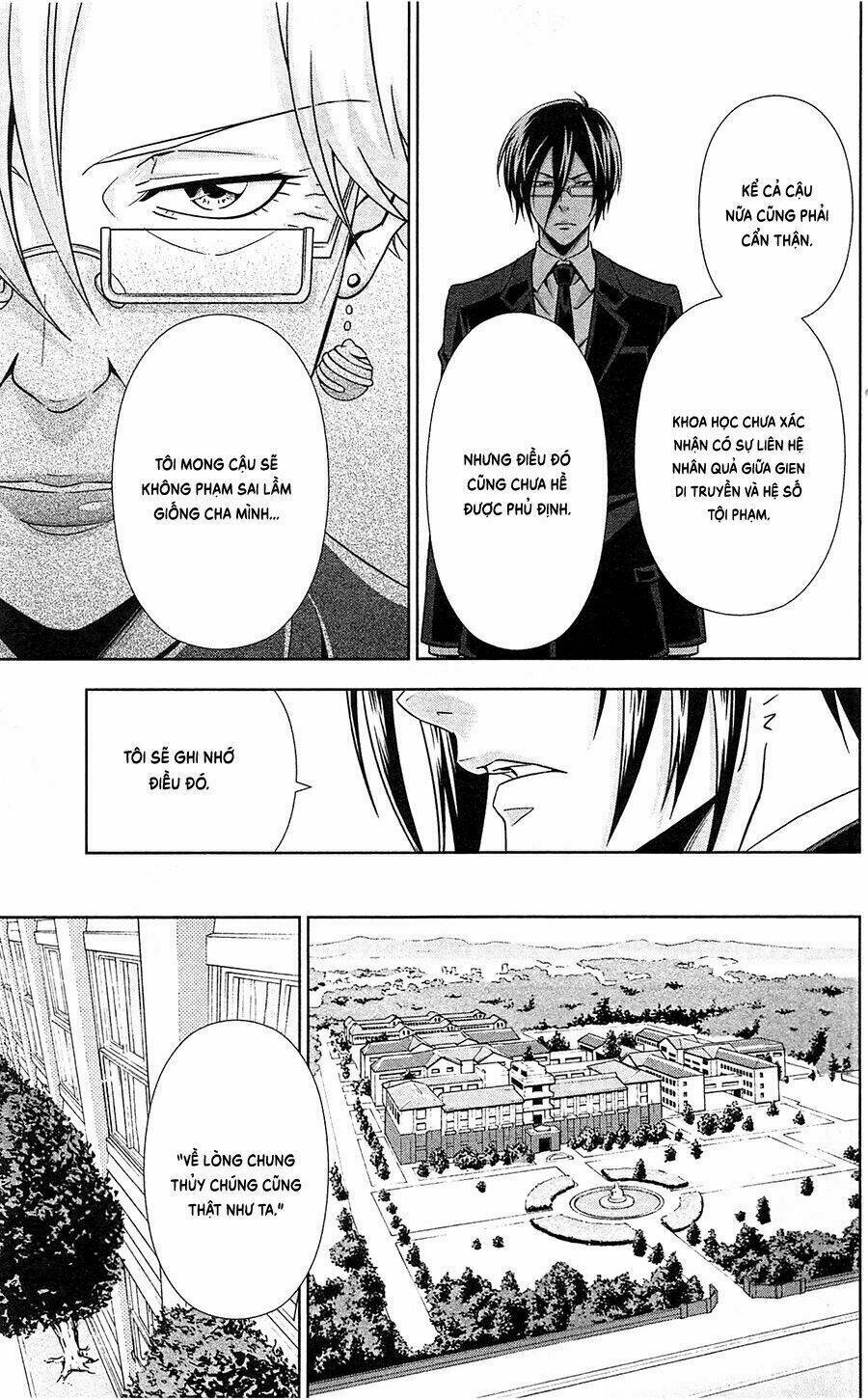 Psycho-Pass: Chapter 7