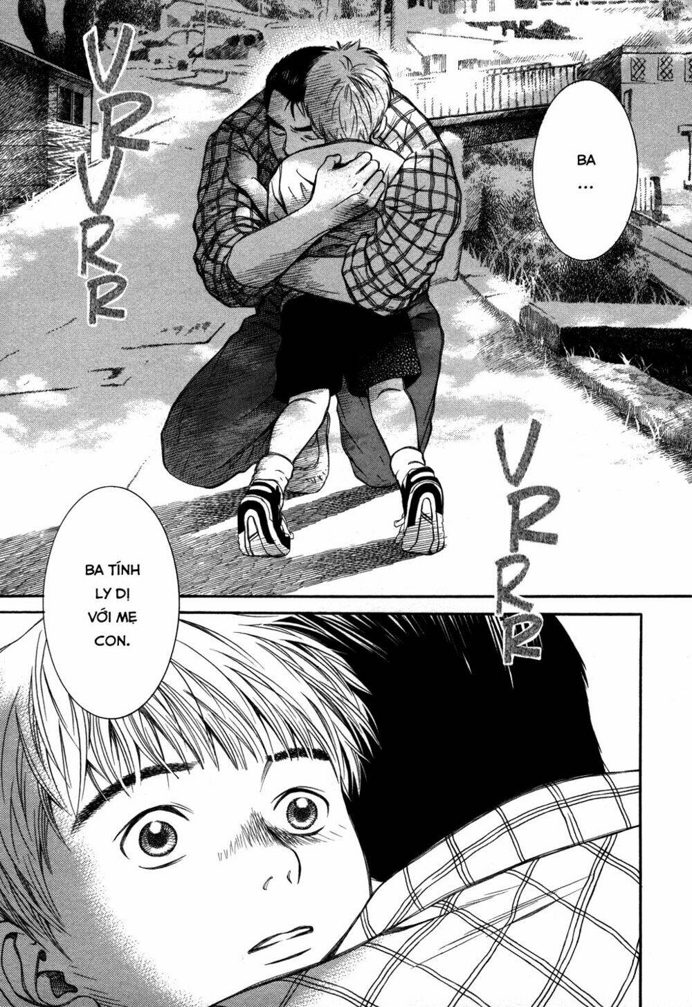 Chinatsu No Uta: Chapter 18