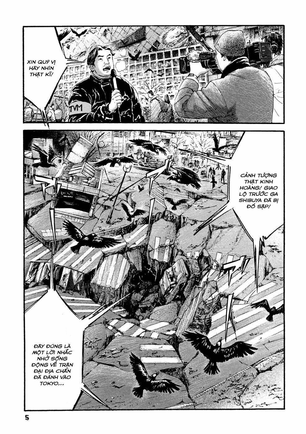 Kanojo Wo Mamoru 51 No Houhou: Chapter 30