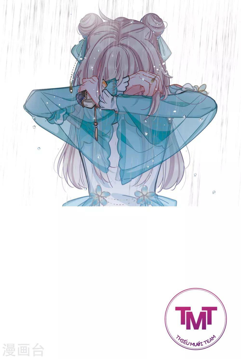 Danh Kiếm Chủng: Chapter 19