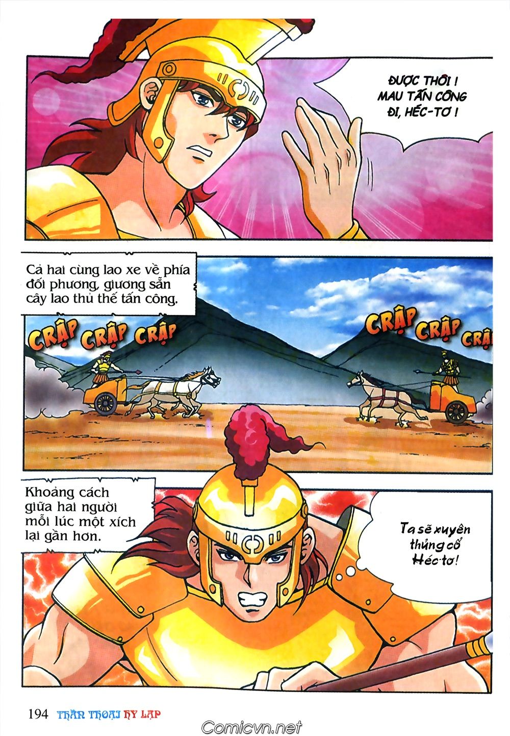 Thần Thoại Hy Lạp: Chapter 61