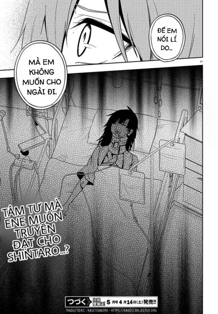 Kagerou Daze: Chapter 59