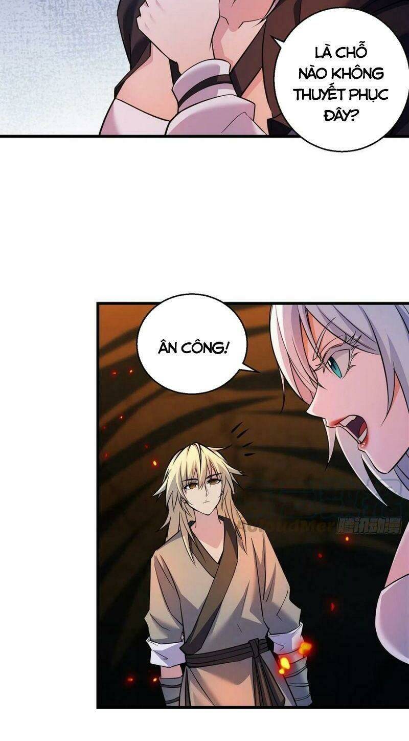 Ta Là Đại Hoàn Đan: Chapter 38