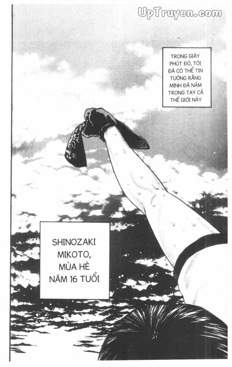 Over Drive: Chapter 17