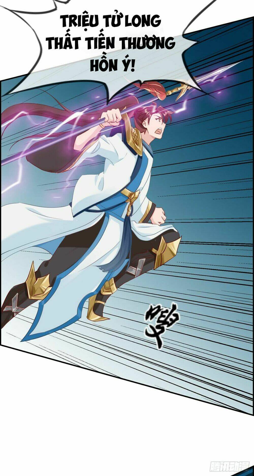 Tối Cường Hoàn Khố Hệ Thống: Chapter 9