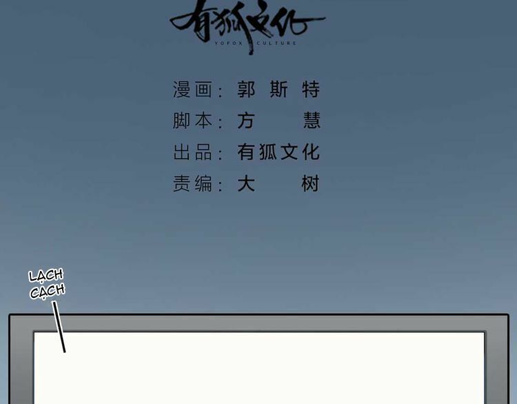 Nhân Loại Mới! Bạn Trai Bị Rò Điện: Chapter 18.1