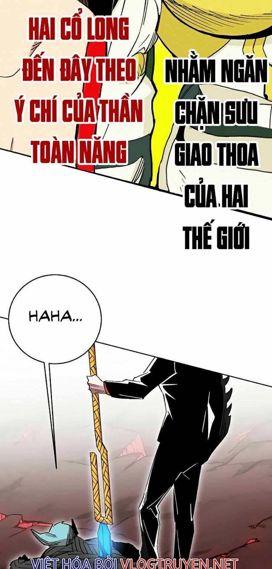 Hard Core Leveling Warrior Ss2: Chapter 108