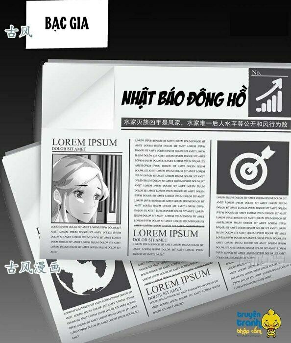 Cường Sủng Hào Môn Tiểu Manh Thê: Chapter 57