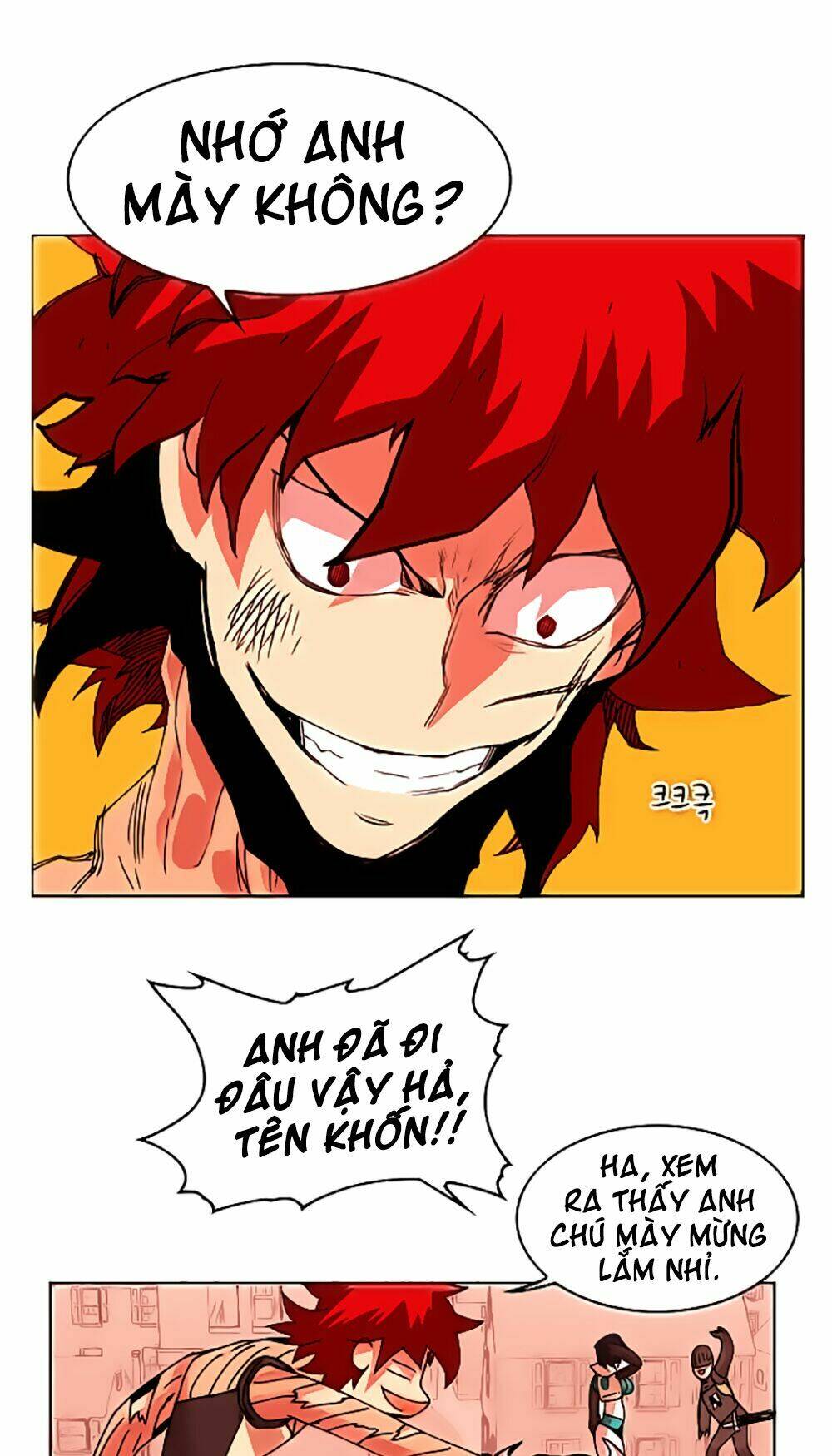 Hard Core Leveling Warrior: Chapter 25