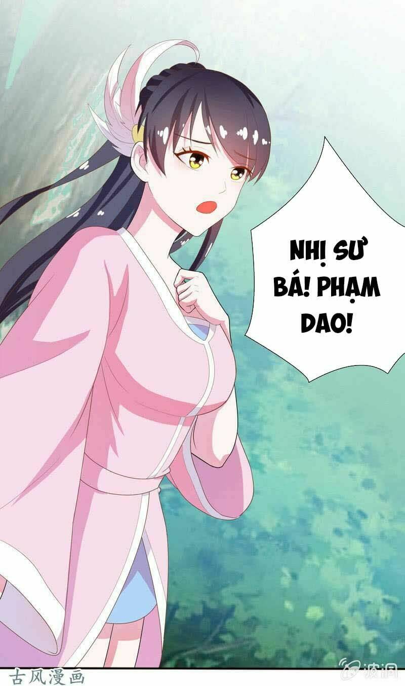 Tối Cường Thần Thú Hệ Thống: Chapter 31