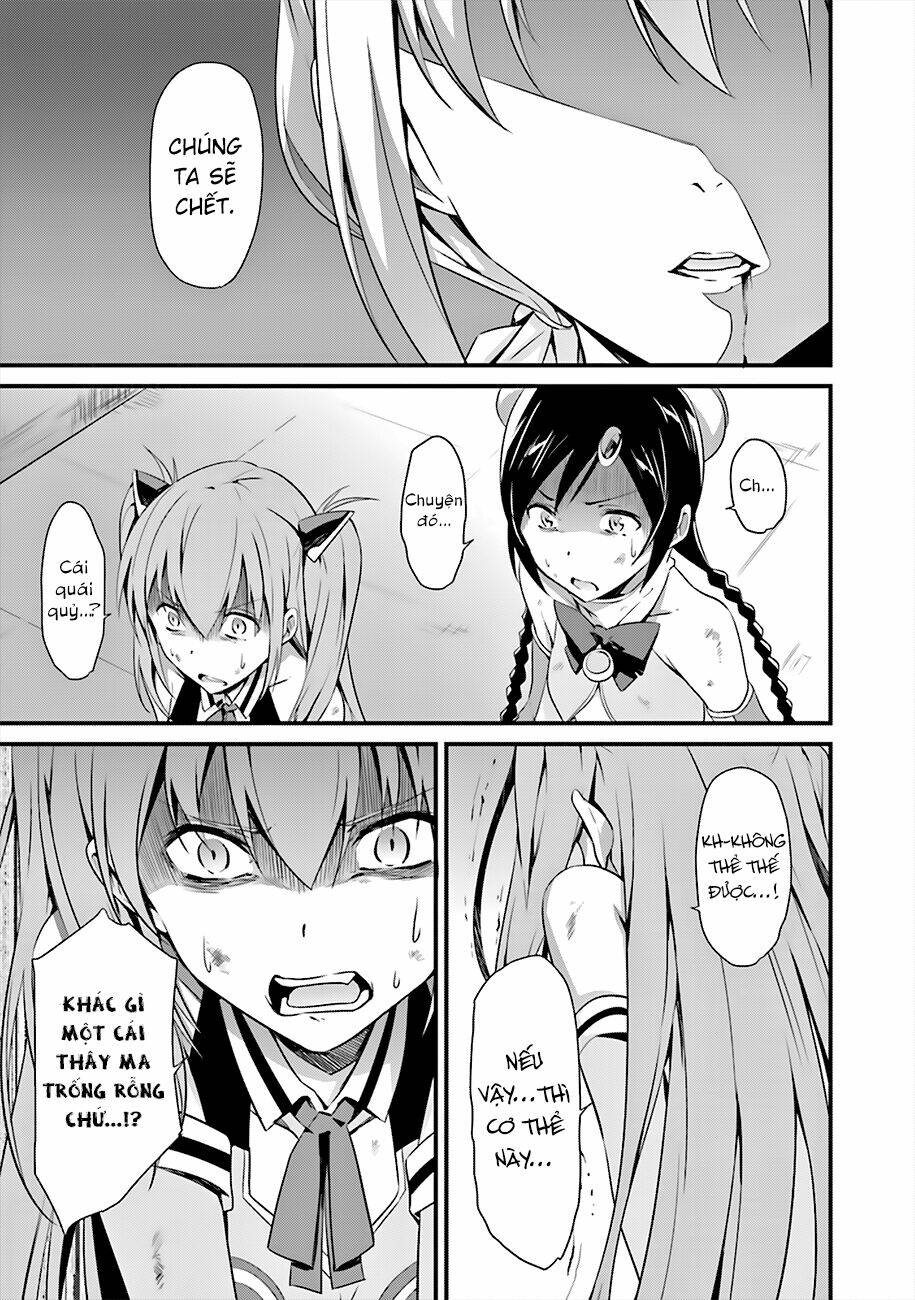 Puella Magi Suzune Magica: Chapter 6