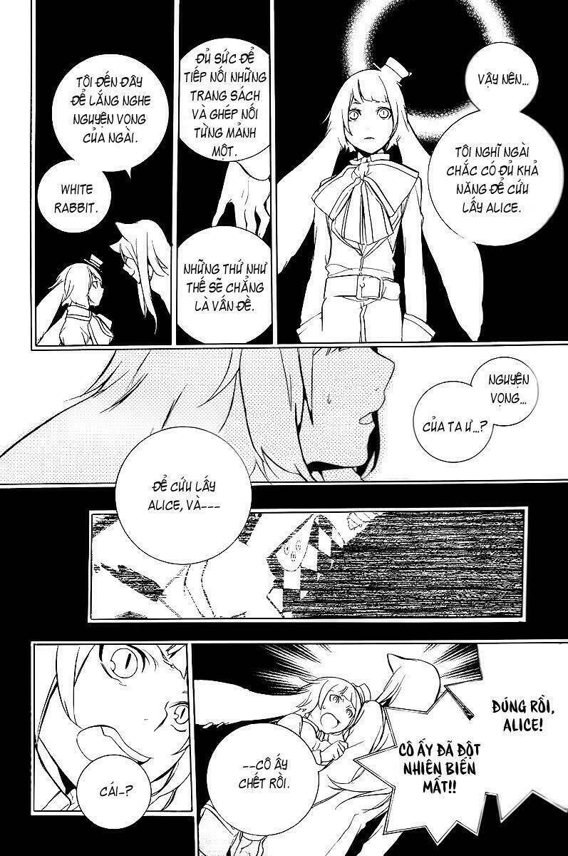 Are you Alice?: Chapter 16