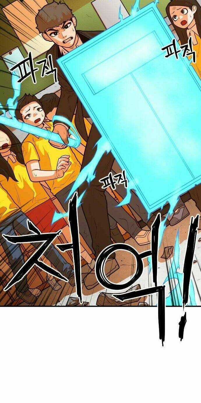 Chinh Phạt Học Đường: Chapter 13