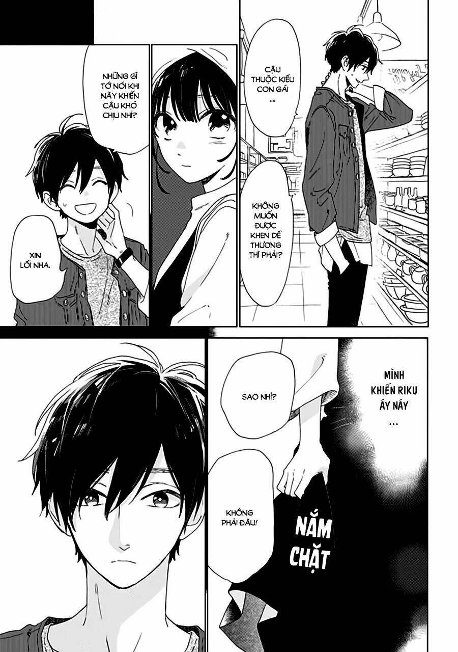 Cảm Xúc Ngọt Ngào: Chapter 33