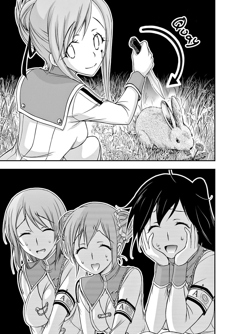 Đi Tìm Sát Tinh Vương: Chapter 18