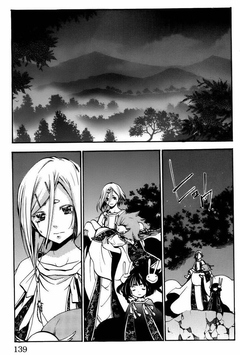 Ashita No Yoichi: Chapter 53