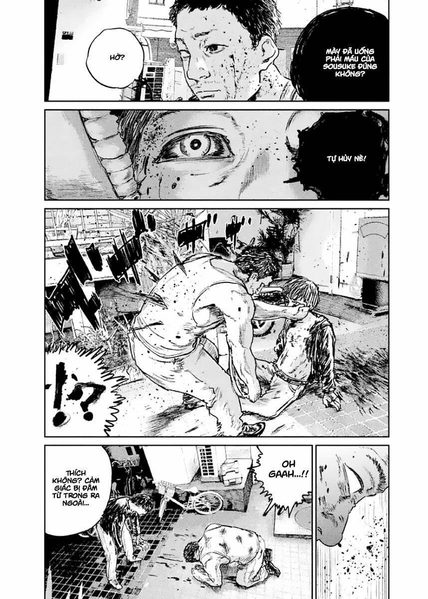 Chousou No Babel: Chapter 24