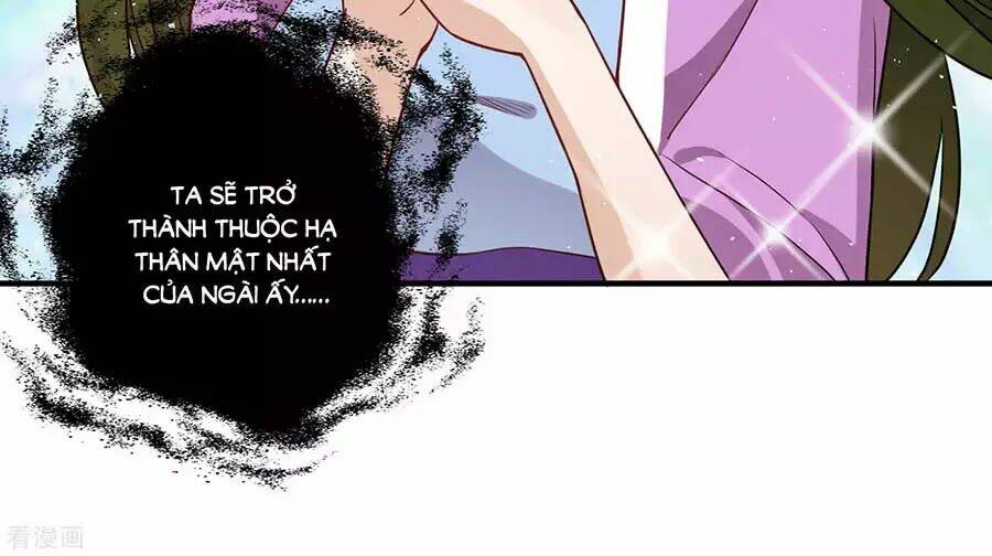 Anh Ấy Đến Từ Địa Ngục: Chapter 25