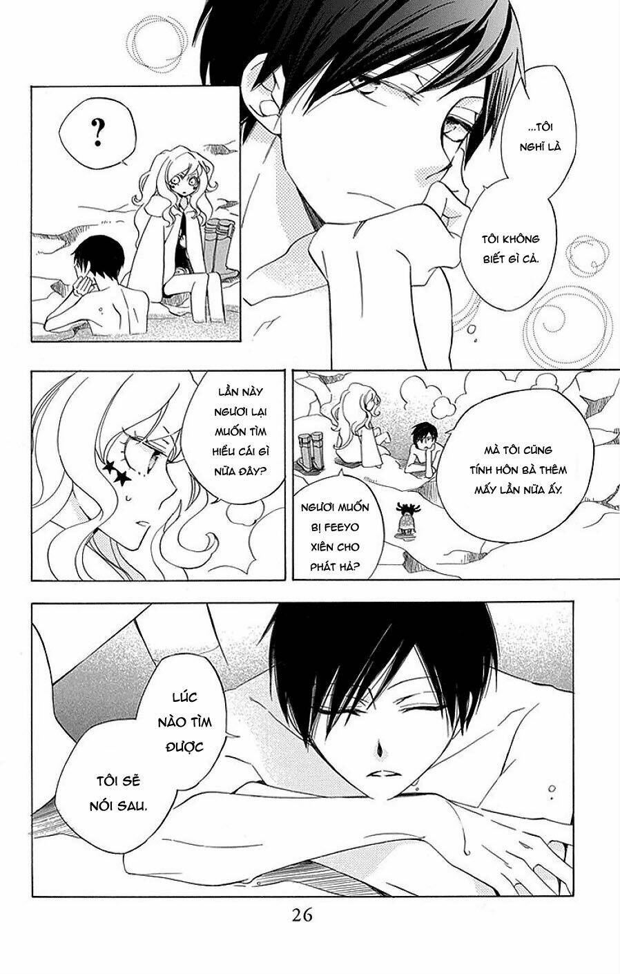 Sekai De Ichiban Warui Majo: Chapter 13