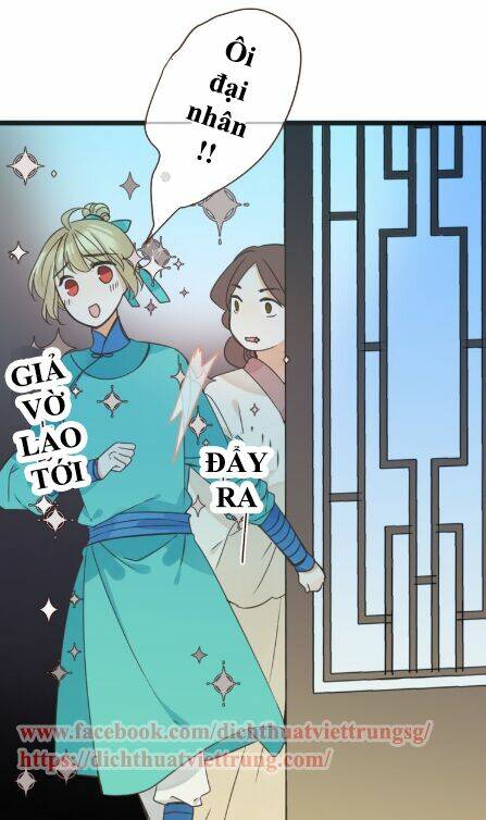 Bạn Trai Tôi Là Cẩm Y Vệ 2: Chapter 11