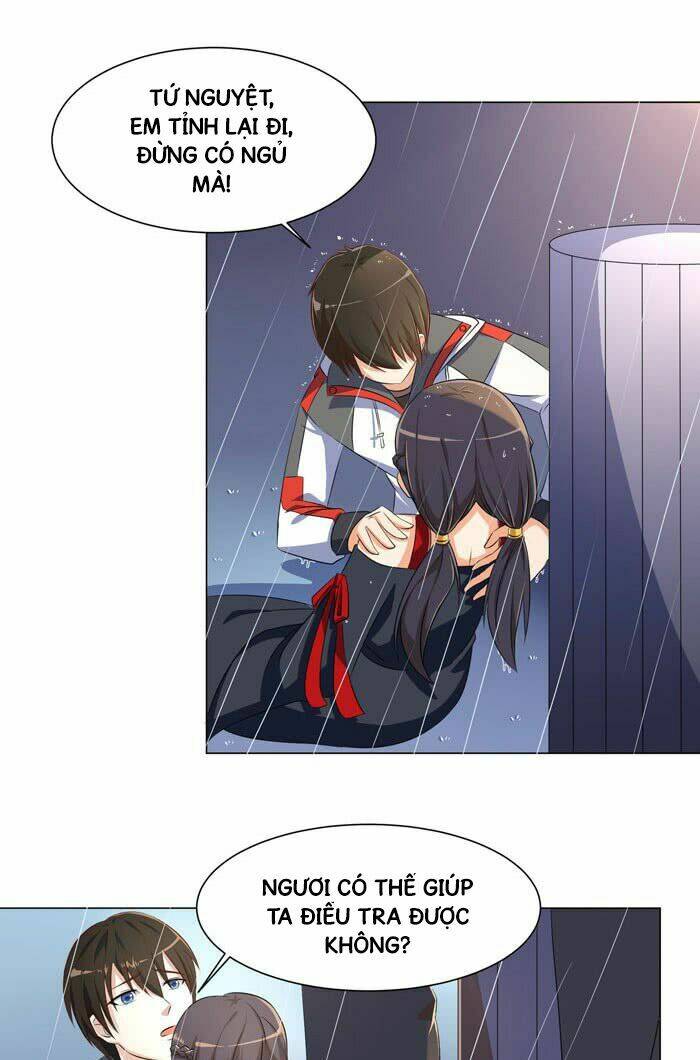 Thiên Hạ Thần Tương: Chapter 1