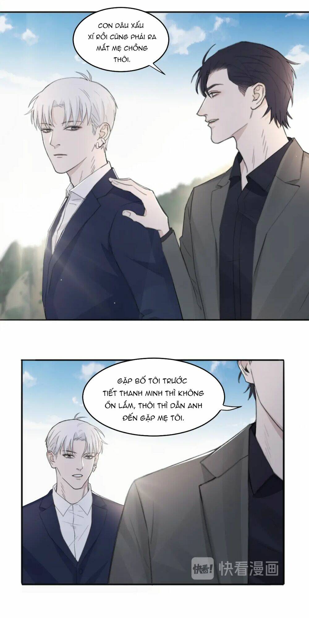 Trong Bóng Tối: Chapter 32